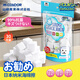 CONDOR Japanese Nano Sea Magic Wipe 30 pieces kitchen decontamination scouring pad tea cup small white shoe magic cleaning sponge block