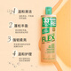 露华浓Revlon蓬松丰盈控油菲斯洗发水600ml易断细软发质修复受损发质