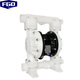 FGO pneumatic diaphragm pump high performance engineering plastic + Teflon EGQBY-40SF DN40 flow rate 10m3/h