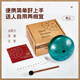 Cega空灵鼓8音儿童成人玩具乐器钢舌鼓打击乐器创意礼物 4.5寸祖母绿