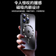 Ekakashop【德国】适用苹果13手机壳iphone13保护套magsafe磁吸全包超薄防摔硬壳AG闪电商务款 钛色
