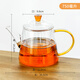 Yaji teapot large capacity heat-resistant glass teapot tea water separation teapot 750ml