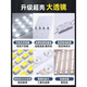 Shantoulin Village LED LED LIGT STRIP LANGE STRIP LICHT STRIP ULTRA HILLIGE LICHTE LICHTE KANHE CHIP Rekonstruktion Lampboard Wohnzimmer Ersatz Leuchte Deckenlampe warmes weißes weißes helles 12052m10 andere