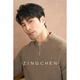 ZINGCHEN Superfine Merino Wool ZINGCHEN Starry Star Zipper Henry Collar Sweater Men's Knitted Wool Sweater Brown Starry Star Regular M