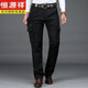 Hengyuanxiang down pantalon les hommes portent épaissis des vêtements de travail multi-sacs à froid blanc et chauds sans sac d'orais