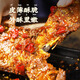 
Xiao Sanpo's spicy hand-pulled rabbit 690g Sichuan Zigong specialty spicy roasted rabbit meat cooked food Chengdu Shuangliu rabbit head snack Spicy hand-pulled rabbit 690g bag