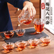 Detif Plum Blossom Glass Tea Set Teapot Kung Fu Tea Home Guest Tea Cup Simple Tea Table Office Tea Making Set Plum Blossom Male Cup/One