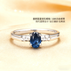 COASZE 0.6 carat Sri Lankan sapphire ring for women 18K gold inlaid with diamonds, gift for girlfriend and wife, sapphire ring, size message (No. 7 to 23) in stock