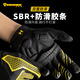 EROADE Cycling Gloves Autumn and Winter Warm Bike Mountain Bike Road Bike Anti-Slip Shock Absorption Full Finger Wipe Sweat Touch Screen Black Long Finger Gloves S15 L