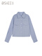 BSIEEBSiEE 2025 winter new classic striped casual pocket design lapel long-sleeved shirt Navy M