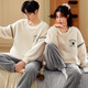 Moszhen autumn and winter coral velvet couple pajamas men's cartoon thickened velvet can be worn outside young women's round neck home clothes YSD663 female XL size (recommended 120-135Jin Jin is equal to 0.5 kg)
