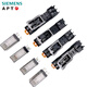 Siemens APT relay SR2HL-D24 A220 SR1ML-D24 A220 8A 5-pin SR2HLD-D24 thin with base complete set of 8-pin DC2