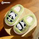 Tudouwu (TUDOUWU) Children's Cotton Slippers Home Indoor Autumn and Winter Warm and Anti-slip Panda 24-25 Sizes for Medium and Large Boys and Girls Plus Velvet Cotton Slippers