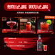 FAST.KING Cranberry Liqueur Liquor Liquor Mixed Base Wine Slightly Intoxicated Good Night Wine Sweet Wine Foreign Wine Fruit Wine [Single Try*700ml]