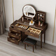 Qiuke solid wood dressing table storage cabinet dressing table bedroom new Chinese dressing table modern simple drawer cabinet integrated dressing table