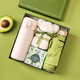 AIMEI Gift Graduation Gift Summer Cool Cool Souvenir Gift Box Company Building Building Preacy Small Gift Personalización para empleados Diy Group Match (el valor predeterminado se toma sin envío)