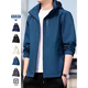 Vancl Kapuze -Casual Jacket für Männer INS2024 FRÜHR- UND AUFTER NEUER WINDFORTE MOUNTER JAHLE FÜR MEN 681 Dunkelblau Kapuze Winddicht wasserdicht 2xl