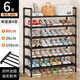 Nifeng simple shoe rack door multi-layer household shoe storage rack indoor shoe rack dormitory shoe rack multi-functional storage rack 6 layers 4 steel pipes per layer widened + 80cm long