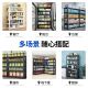 Sanjian thickened storage shelves multi-layer household warehouse storage storage shelves supermarket balcony floor [support customization] other sizes contact customer service [default black] other colors contact customer service