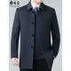 CEO Yageo double-sided woolen coat for men middle-aged daddy wear mid-length cashmere jacket for men wool fleece black XXS 175/size (recommended 125-140Jin [Jin equals 0.5 kg])