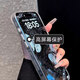 蓝妮子 适用苹果16pro手机壳iphone16promax手机壳 苹果15pro/max保护套14pro新款13全包防摔男款女生max 【珠光贝母壳】单壳 苹果16ProMax