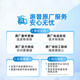 HP惠普4877打印机彩色喷墨HP4977手机无线4928打印复印扫描4978家用 官方标配 原厂包含【原装墨盒1黑&1彩】 【新品】HP DJ4978+终身VIP会员 【50