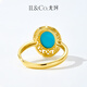 IL&CO Youke Natural Turquoise Ring Women's Light Luxury S925 Silver Open Ring Women's Ring Birthday Gift for Girlfriend and Wife S925 Silver Princess Diana Turquoise Open Ring
