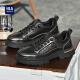 Hailan Home (HLA) Herrenschuhe Retro Wear-Resistant Schnürfrequenz kostenloser Freier Arbeitsschuhe Low Top Outdoor Herren Black 43