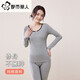 Urban Beauty Pure Cotton Autumn Clothes and Autumn Pants Women's Suit Solid Color Thin Thermal Underwear Shaping Cotton Sweater Autumn and Winter Shirts and Underwear Contrasting Color + Gray Suit + Socks - Combination Pack / M 95Jin Jin is equal to within 0.5 kg