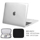 Lovetree Apple MacBook защитный корпус Air/Pro Computer Case M1/M2/M3 Легкие и черные аксессуары Пакет Grey Pro13.3 (A1278)