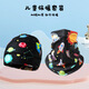 
Hanqi autumn and winter children's hat neck cover set for men and women windproof and cold plus velvet scarf neck protection baby 7-15 years old warm cover EM12035 fun cartoon