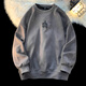 Dingfengbaoluo sweatshirt men's spring round neck suede long-sleeved top loose American trendy brand DFL05 dark gray 3XL