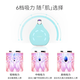 FOREO KIWI Blue Light Vacuum Blackhead Cleansing Device LED Skin Rejuvenation Cleansing
