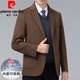 Pier Cardin Double face en laine de laine masculine manteau de laine masculin d'âge moyen et jeune entreprise décontractée Slim Cachemire court métrage kaki taille 170 [recommandé 100-125 Jin [Jin est égal à 0,5 kg]]]