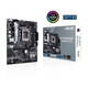 ASUS (ASUS) H610/B760 CPU Motherboard-Set 12. Generation 12490F/12600KF/12100FC B660M-K DDR4 I5-12400F LOSSE Blatt (dreijährige Garantie)