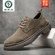 Woodpecker Martin Boots Männer Low Top Britis