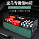 BMW 12357 Serie X1X2X3X4X5X6IX3I4 Caja de almacenamiento de troncal de automóviles Caja de almacenamiento Medium Emerald + BMW Etiqueta