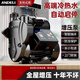 Bomba de refuerzo de calidad importada de OIMG Japón Bomba de auto-transferencia Silventa Hogar de la torre de agua del grifo totalmente automático Bomba solar Tubo solar [Modelo inteligente mejorado] 1585W Control de microcomputadoras de 1585W