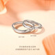 PROMESSA platinum ring Xingyu series diamond ring couple ring female model 94710R 10 circles