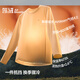 Beneunder long-sleeved T-shirt men's sweatshirt air fleece warm bottoming shirt round neck loose and comfortable CL010 soft white L