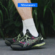 亚瑟士（asics） GEL-TERRAIN X UP THERE 联名 户外休闲运动跑步鞋 1203A520-500【薰衣草紫/灰色】 38 正品