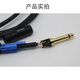 Kesi Future 6.5mm audio cable 6.35 male to male connection cable Solo core audio to record amplifier guitar electronic piano mixer adapter cable 3 meters KS-D-YP653