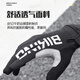 WestBiking autumn and winter windproof long finger gloves bicycle anti-slip shock-absorbing outdoor mountain road bike riding equipment XL