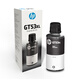 HP (HP) GT51/53 Tinta negra original adecuada para HP Tank310/410/5810/5820/418/411/419/518/519 Impresora 135ml