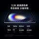 Xiaomi (MI) Mi Pad 7 Pro 11.2-inch 3.2K ultra-clear screen Snapdragon ThePaper OS2 8+128G black