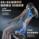 AUX massage chair flagship king 8 heads + 8 heads dual movement 2025 top ten brands home space capsule full body multi-function electric small apartment sofa Chinese medicine health massage for the elderly Top version dark coffee brown 8 heads dual movement + leg and knee hot compress + electric leg lift 30-day free trial + delivery in rural areas