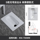 Huida 20 cm thin ceramic squat toilet squat type household bathroom potty squat toilet deodorant flushing tank set single purchase squat toilet (no water outlet before bending) height 15cm
