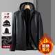 恒源祥2025新款冬季加绒加厚皮衣男中年男士连帽皮夹克爸爸冬装连帽外套 黑色 XL 180