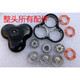 
Jinka is suitable for S9000 razor shaving head S9111S9731S9711S953S7000 accessories RQ12+ red bracket one