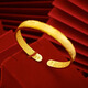 Chenru 18K gold bracelet six-character mantra opening ancient method bracelet 3D hard gold heart sutra bracelet Valentine's Day gift Xiangyun Liu